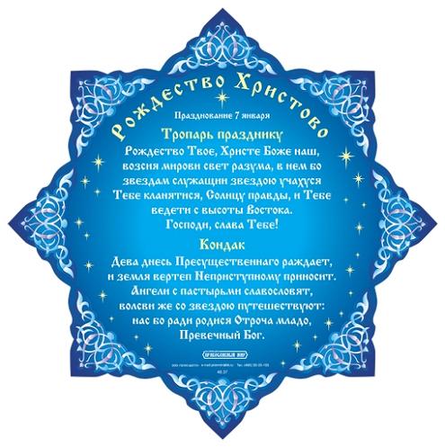 ����� ����